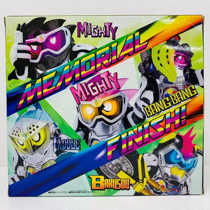 DX仮面ライダーエグゼイドメモリアルフィニッシュガシャットセット「仮面ライダーエグゼイド」プレミアムバンダイ限定