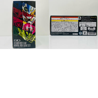 DX仮面ライダーエグゼイドメモリアルフィニッシュガシャットセットII「仮面ライダーエグゼイド」プレミアムバンダイ限定