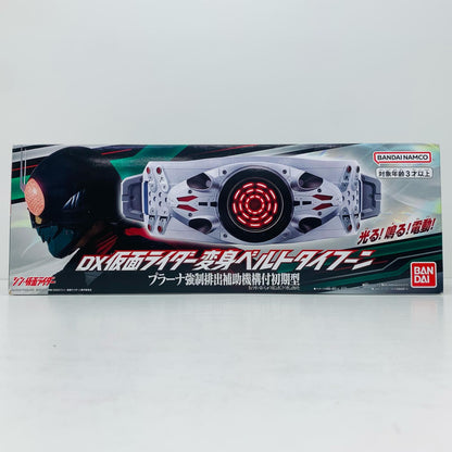 [Used] DX Kamen Rider Transformation Belt Typhoon with Prana Forced Exhaust Auxiliary Mechanism Early Type "Kamen Rider"