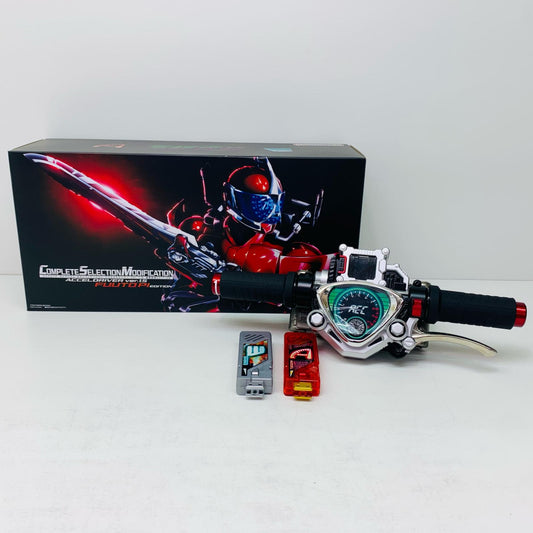 【中古】 コンプリートセレクションモディフィケーションCSMアクセルドライバーver.1.5風都探偵EDITION「仮面ライダーW」プレミアムバンダイ限定【飾磨店】