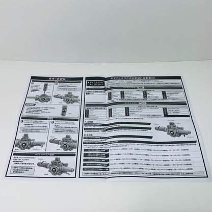 【中古】 コンプリートセレクションモディフィケーションCSMアクセルドライバーver.1.5風都探偵EDITION「仮面ライダーW」プレミアムバンダイ限定【飾磨店】