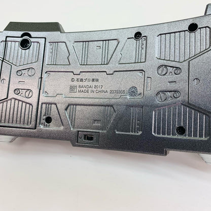【中古】 コンプリートセレクションモディフィケーションCSMカイザギア「仮面ライダー555(ファイズ)」プレミアムバンダイ限定【飾磨店】
