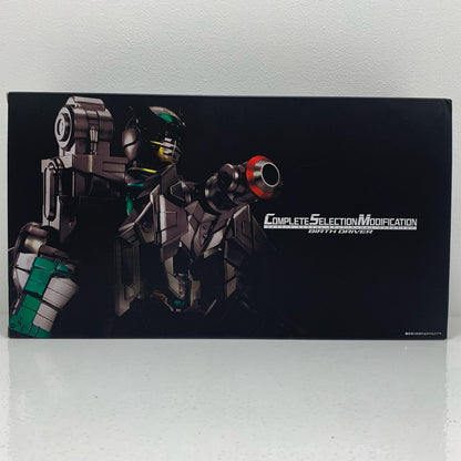 【中古】 コンプリートセレクションモディフィケーションCSMバースドライバー「仮面ライダーオーズ」プレミアムバンダイ限定