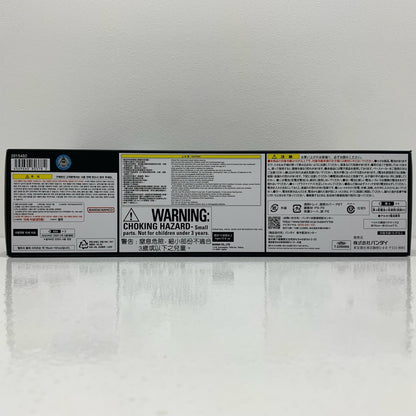 【中古】 コンプリートセレクションモディフィケーションCSMバースドライバー「仮面ライダーオーズ」プレミアムバンダイ限定