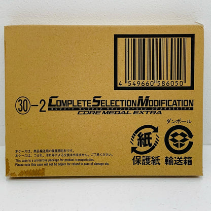【中古】 コンプリートセレクションモディフィケーションコアメダルEXTRA「仮面ライダーオーズ/OOO」プレミアムバンダイ限定