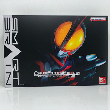 コンプリートセレクションモディフィケーションファイズギア＆ファイズアクセルver.2「仮面ライダー555(ファイズ)」プレミアムバンダイ限定