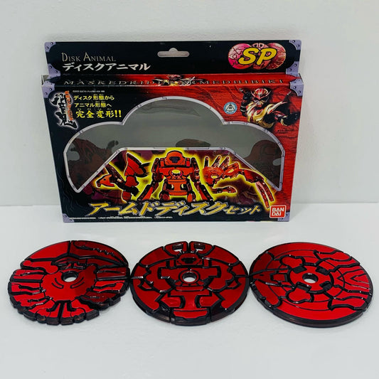 【中古】 仮面ライダー響鬼ディスクアニマルSPアームドディスクセット【フィギュア】