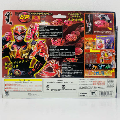 [Used] Kamen Rider Hibiki Disc Animal SP Armed Disc Set [Figure]