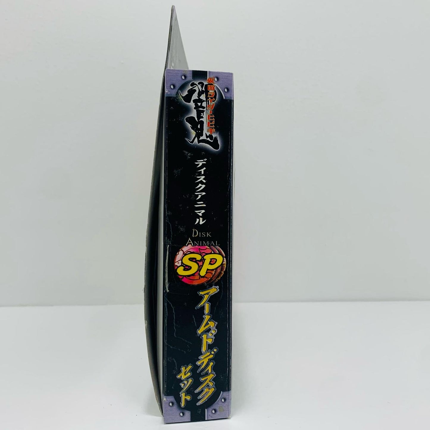 [Used] Kamen Rider Hibiki Disc Animal SP Armed Disc Set [Figure]