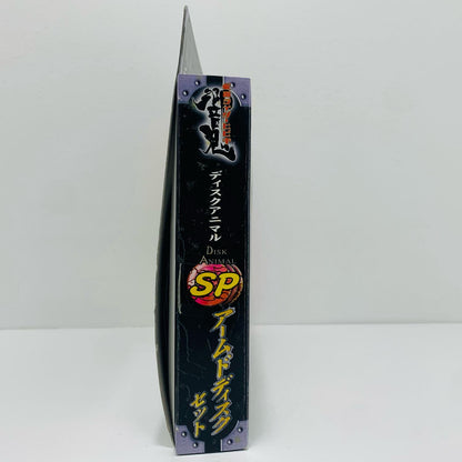 [Used] Kamen Rider Hibiki Disc Animal SP Armed Disc Set [Figure]