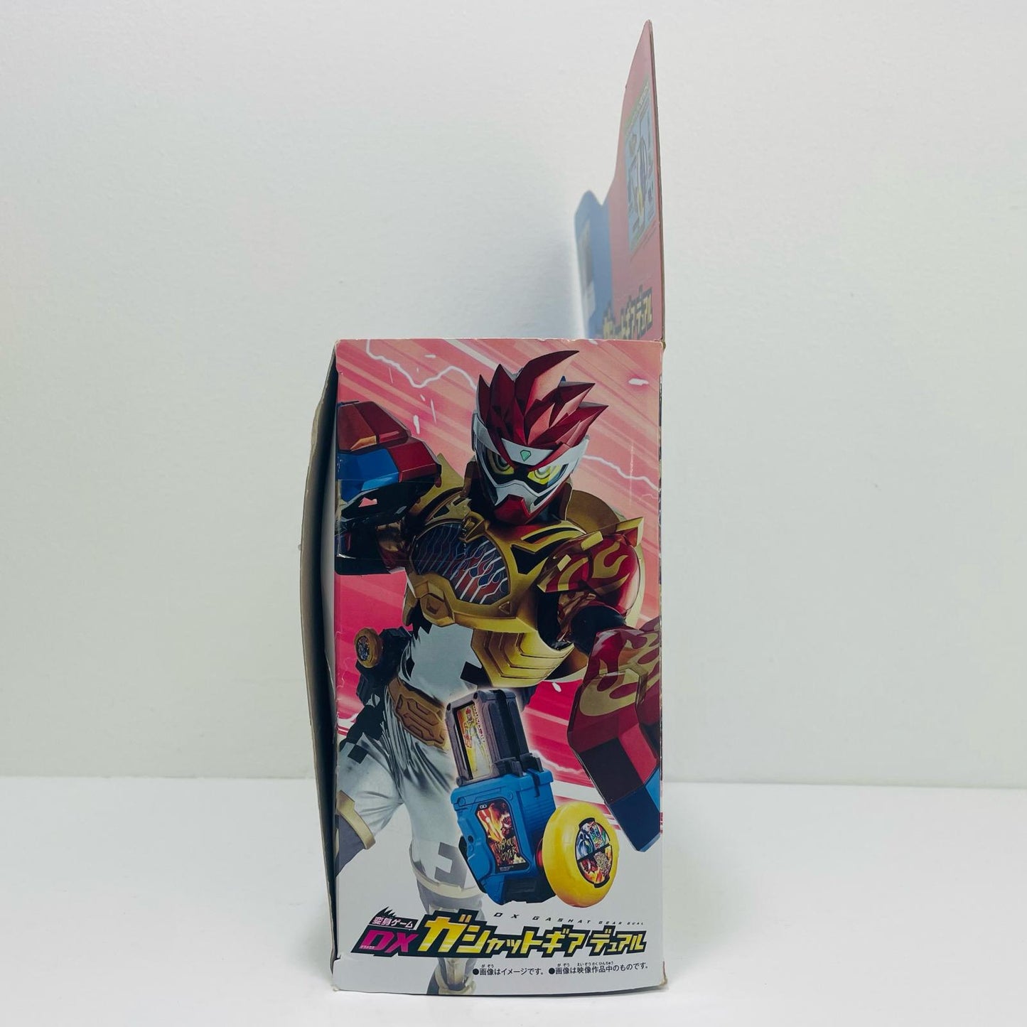 変身ゲームDXガシャットギアデュアル「仮面ライダーエグゼイド」