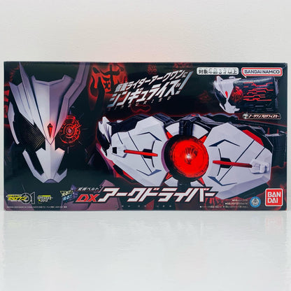 【中古】 変身ベルトDXアークドライバー「仮面ライダーゼロワン」プレミアムバンダイ限定