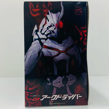 【中古】 変身ベルトDXアークドライバー「仮面ライダーゼロワン」プレミアムバンダイ限定