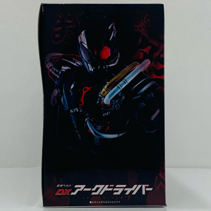 【中古】 変身ベルトDXアークドライバー「仮面ライダーゼロワン」プレミアムバンダイ限定