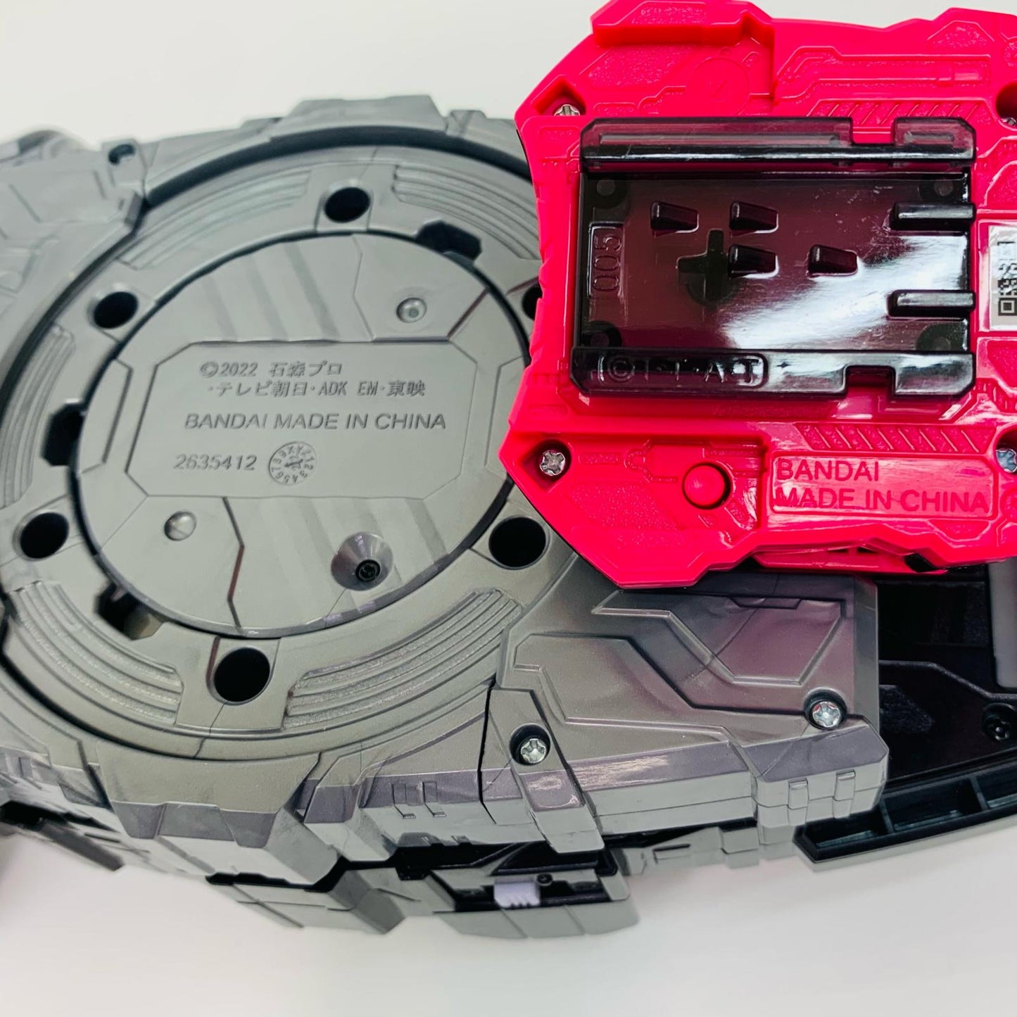 [Used] Transformation Belt DX Desire Driver "Kamen Rider Geats"
