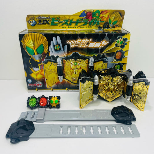 変身ベルトDXビーストドライバー「仮面ライダーウィザード」