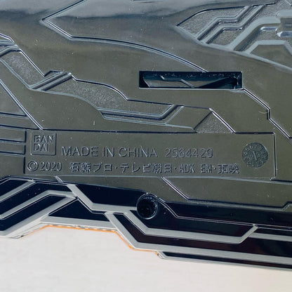 [Used] Transformation Belt DX Mumeiken Kyomu & Haiken Bladriver "Kamen Rider Saber" Premium Bandai Limited