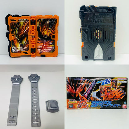 [Used] Transformation Belt DX Mumeiken Kyomu & Haiken Bladriver "Kamen Rider Saber" Premium Bandai Limited