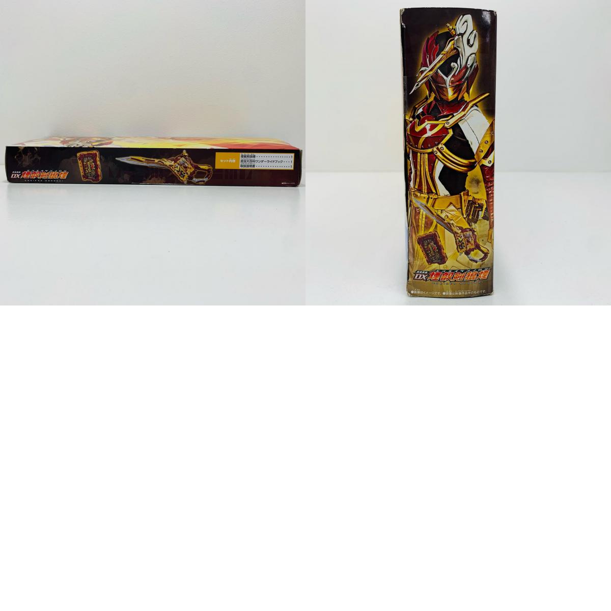 【中古】 変身聖剣DX煙叡剣狼煙「仮面ライダーセイバー/聖刃」プレミアムバンダイ限定【フィギュア】【飾磨店】