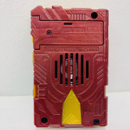 【中古】 変身聖剣DX煙叡剣狼煙「仮面ライダーセイバー/聖刃」プレミアムバンダイ限定【フィギュア】【飾磨店】