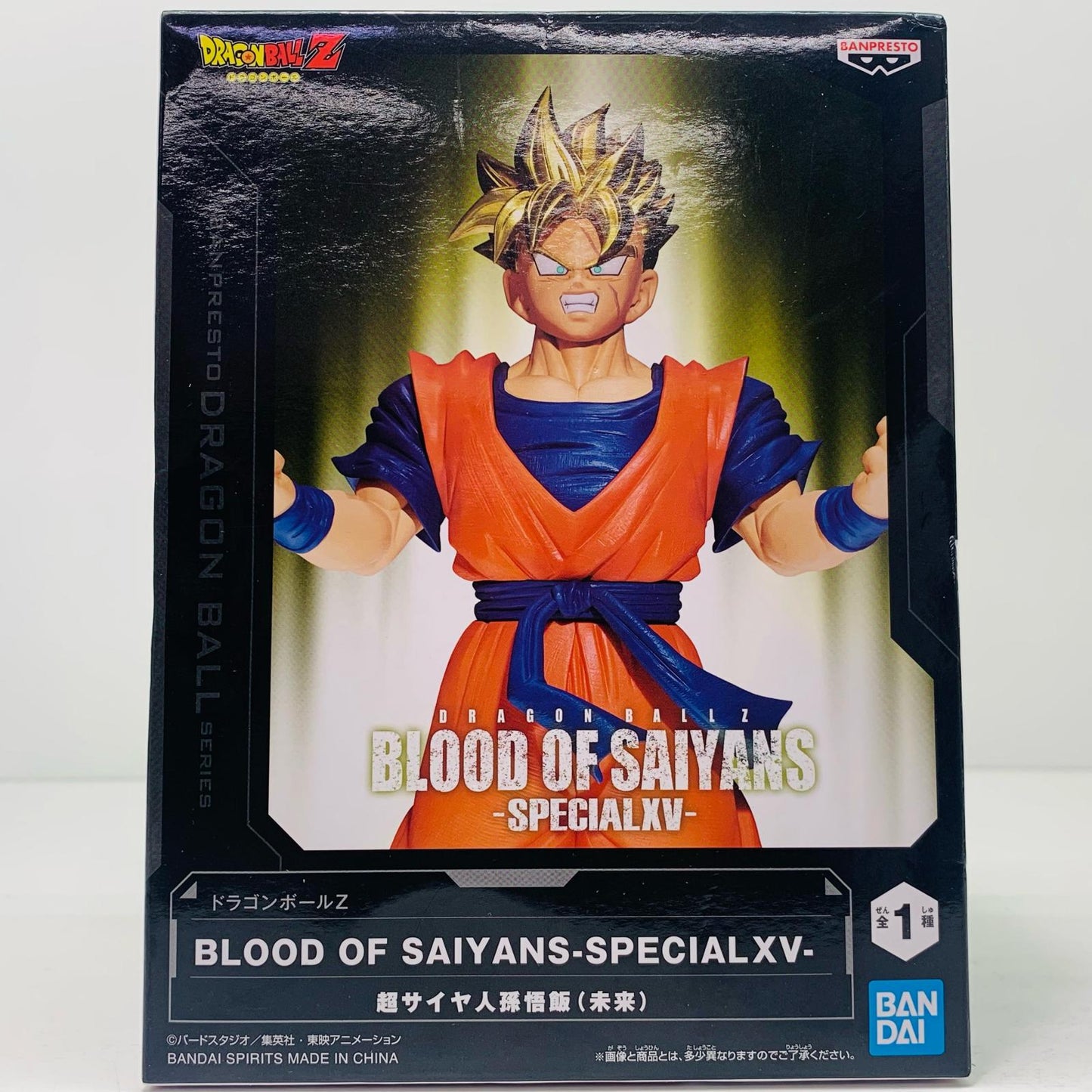 [Used] Super Saiyan Son Gohan (Future) "Dragon Ball Z" BLOOD OF SAIYANS - SPECIAL XV - [Figure]