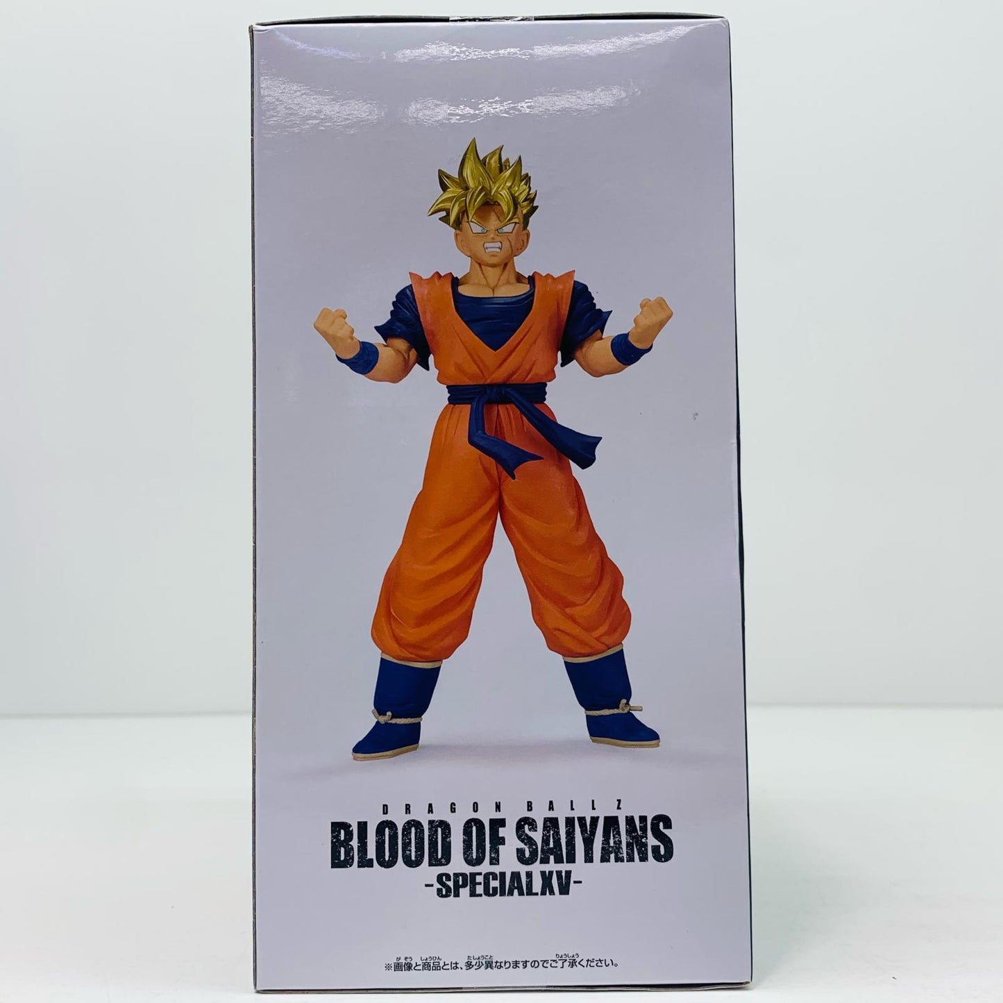 [Used] Super Saiyan Son Gohan (Future) "Dragon Ball Z" BLOOD OF SAIYANS - SPECIAL XV - [Figure]