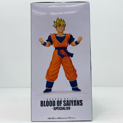 [Used] Super Saiyan Son Gohan (Future) "Dragon Ball Z" BLOOD OF SAIYANS - SPECIAL XV - [Figure]