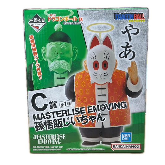 フィギュア C賞孫悟飯じいちゃん「ドラゴンボールEX亀仙流の猛者たち」MASTERLISE一番くじ 孫悟飯じいちゃん 一番くじ C賞【フィギュア】【加古川物流】