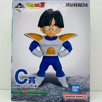 C賞孫悟飯「ドラゴンボールBATTLEONPLANETNAMEK」MASTERLISE一番くじ【フィギュア】
