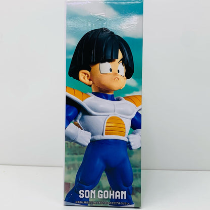 C賞孫悟飯「ドラゴンボールBATTLEONPLANETNAMEK」MASTERLISE一番くじ【フィギュア】