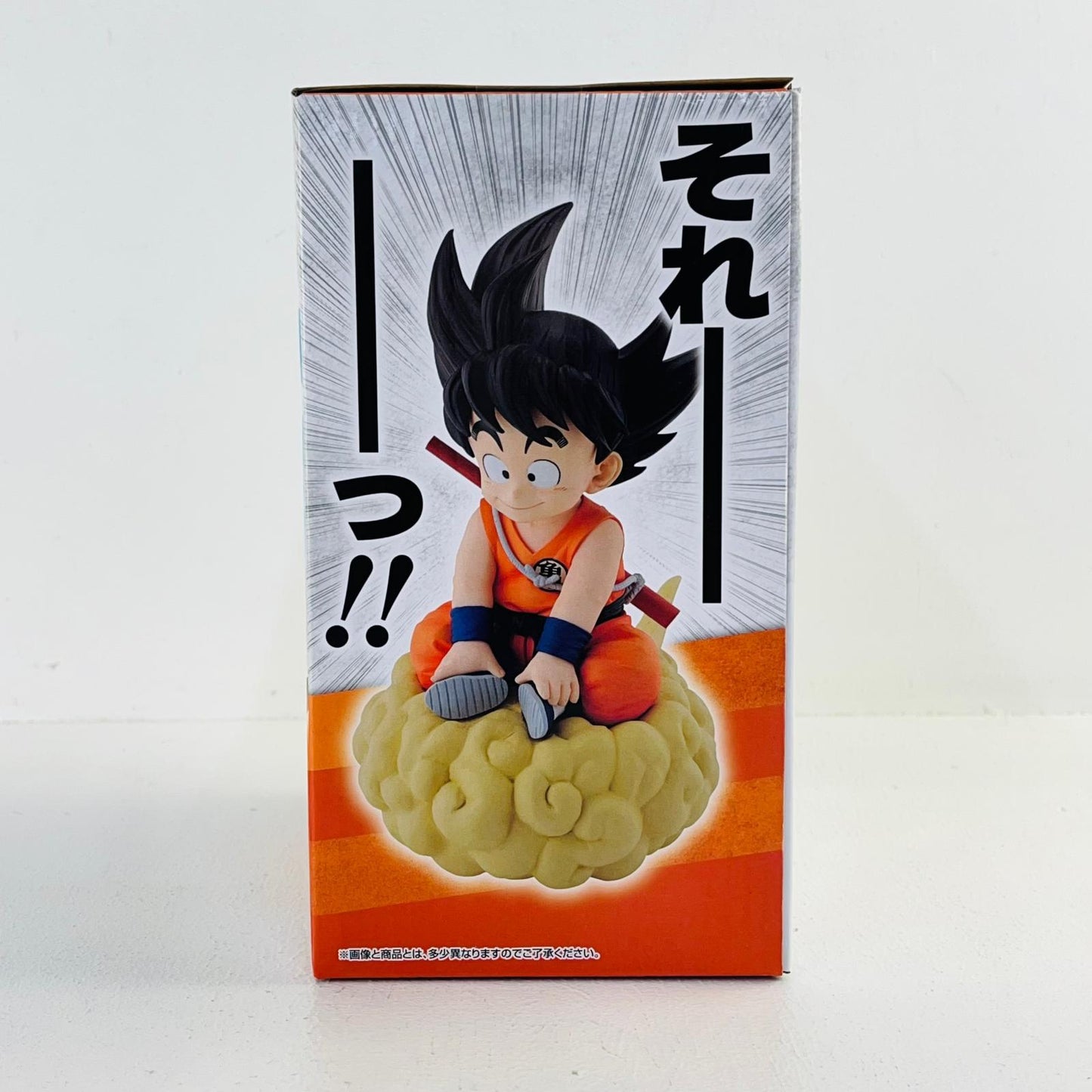 フィギュア A賞孫悟空「ドラゴンボールEX亀仙流の猛者たち」MASTERLISE一番くじ 孫悟空 一番くじ A賞【フィギュア】【加古川物流】