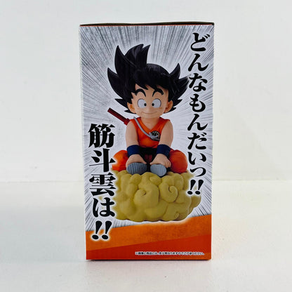 フィギュア A賞孫悟空「ドラゴンボールEX亀仙流の猛者たち」MASTERLISE一番くじ 孫悟空 一番くじ A賞【フィギュア】【加古川物流】