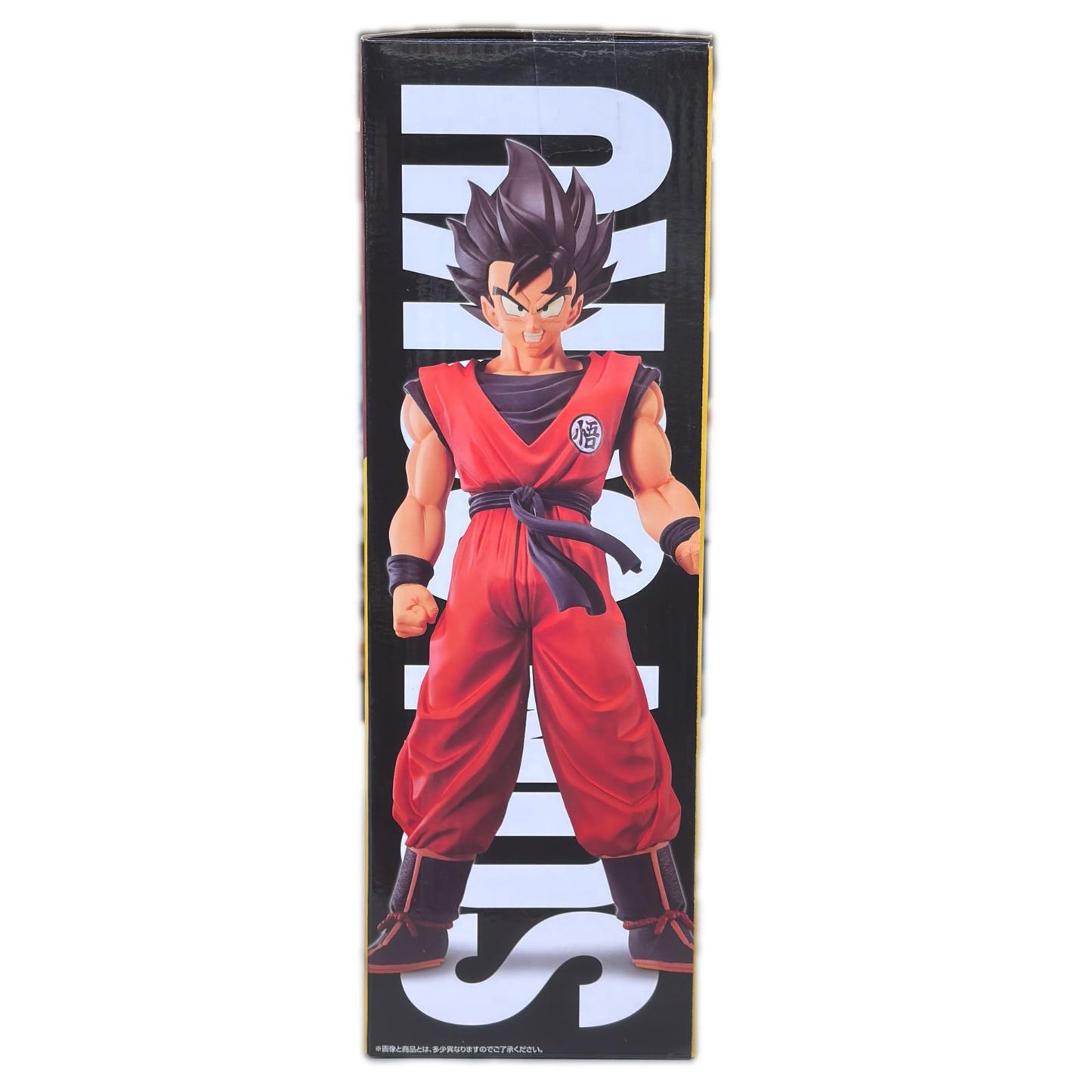 フィギュア A賞孫悟空：界王拳「一番くじドラゴンボールギニュー特戦隊!!来襲」MASTERLISE 孫悟空 界王拳 一番くじ ギニュー特戦隊!! 来襲 A賞 MASTERLISE【フィギュア】【加古川物流】
