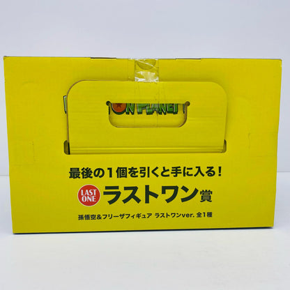 フィギュア ラストワン賞孫悟空＆フリーザ「ドラゴンボールBATTLEONPLANETNAMEK」MASTERLISE一番くじ 孫悟空＆フリーザ 一番くじ ラストワン賞【フィギュア】【加古川物流】