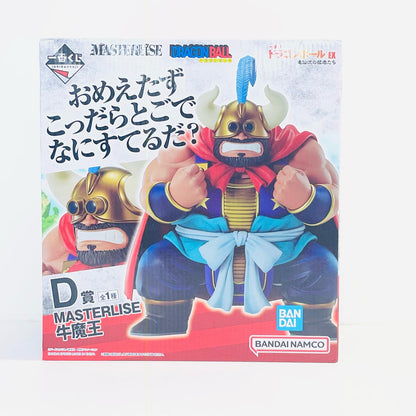 フィギュア D賞牛魔王「ドラゴンボールEX亀仙流の猛者たち」MASTERLISE一番くじ 牛魔王 一番くじ D賞【フィギュア】【加古川物流】