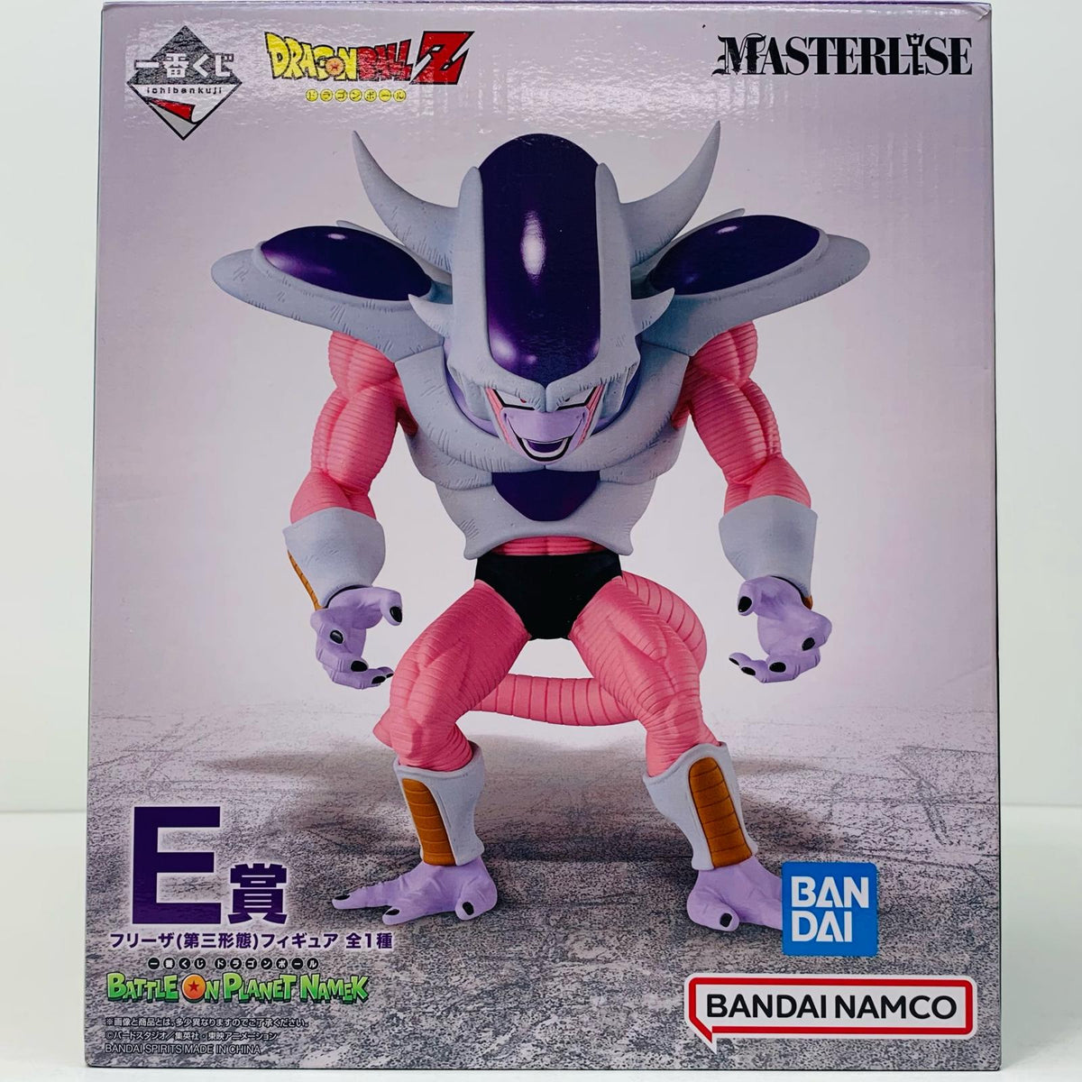 フィギュア E賞フリーザ(第三形態)「ドラゴンボールBATTLEONPLANETNAMEK」MASTERLISE一番くじ フリーザ 第三形態 一番くじ BATTLE ON PLANET NAMEK E賞 MASTERLISE E【フィギュア】【加古川物流】
