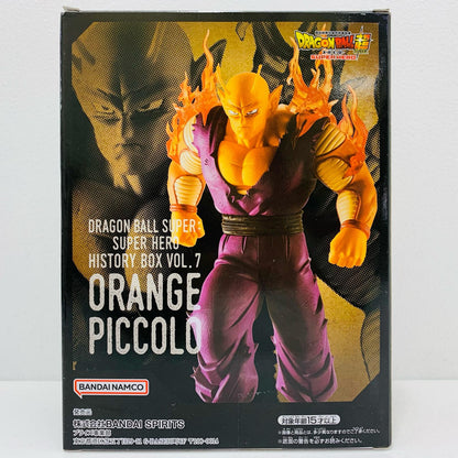 【中古】 オレンジピッコロ「ドラゴンボール超スーパーヒーロー」HistoryBoxvol.7【フィギュア】