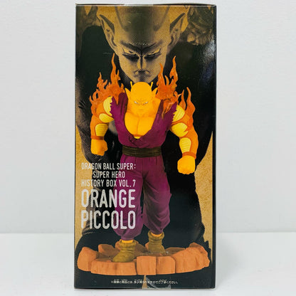【中古】 オレンジピッコロ「ドラゴンボール超スーパーヒーロー」HistoryBoxvol.7【フィギュア】