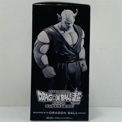 【中古】 オレンジピッコロ「ドラゴンボール超スーパーヒーロー」DXF-オレンジピッコロ-【フィギュア】