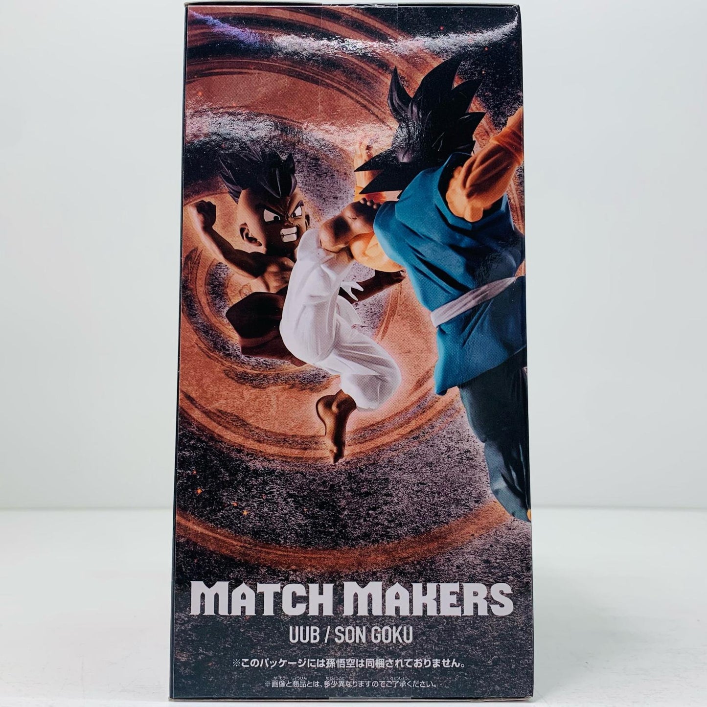 【中古】 ウーブ「ドラゴンボールZ」MATCHMAKERSウーブ(VS孫悟空)【フィギュア】