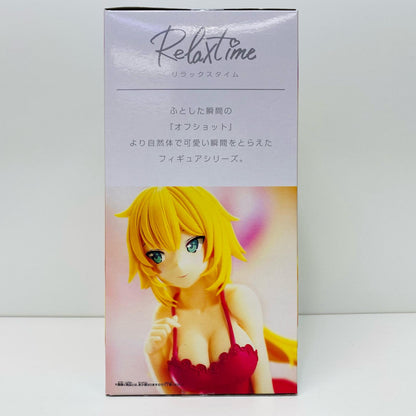 【中古】 赤井はあと#hololiveIF-Relaxtime-「バーチャルYouTuberホロライブ」 ホロライブ フィギュア 赤井はあと Relax time 2656882【フィギュア】【飾磨店】