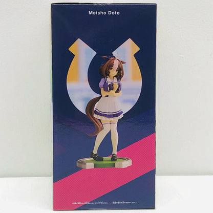 【中古】 ウマ娘プリティーダービー フィギュア メイショウドトウ 2649119【フィギュア】【加古川物流】