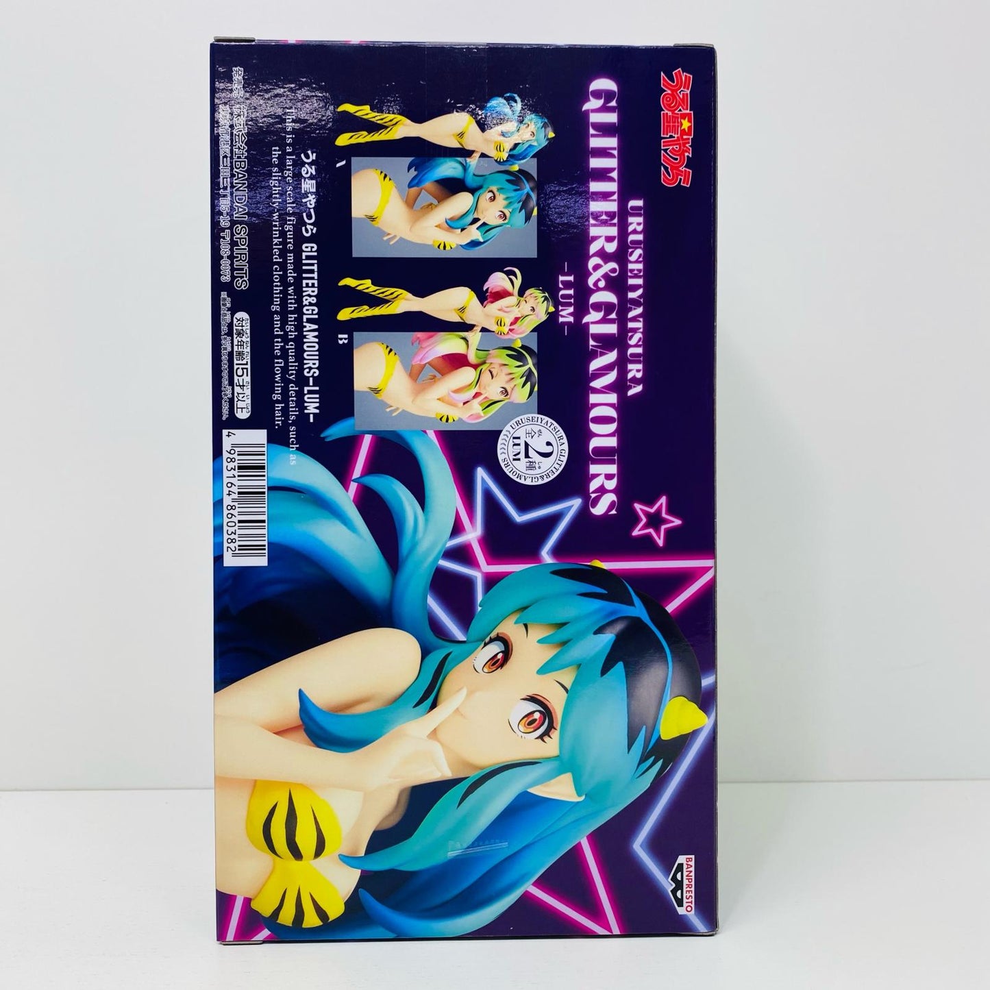 【中古】 ラムA(髪ブルー)「うる星やつら」GLITTER＆GLAMOURS-LUM- うる星やつら フィギュア ラムA 髪ブルー GLITTER&GLAMOURS 2654868【フィギュア】【飾磨店】