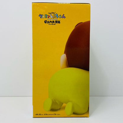 【中古】 野原ひまわり「しん次元!クレヨンしんちゃんTHEMOVIE超能力大決戦～とべとべ手巻き寿司～」カスカベ防衛隊vol.1【フィギュア】