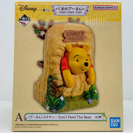 【中古】 A賞プーさんスタチューDon’tFeedTheBear「HUNNYFUNNYSTORY/一番くじくまのプーさん」 ディズニー フィギュア プーさん 一番くじ HUNNY FUNNY STORY A賞 スタチュー Don’t Feed The Bear【フィギュア】【飾磨店】