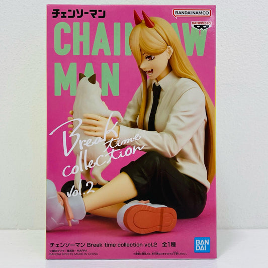 パワー＆ニャーコ「チェンソーマン」Breaktimecollectionvol.2【フィギュア】