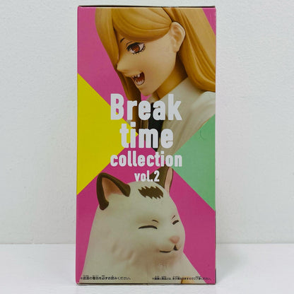 パワー＆ニャーコ「チェンソーマン」Breaktimecollectionvol.2【フィギュア】