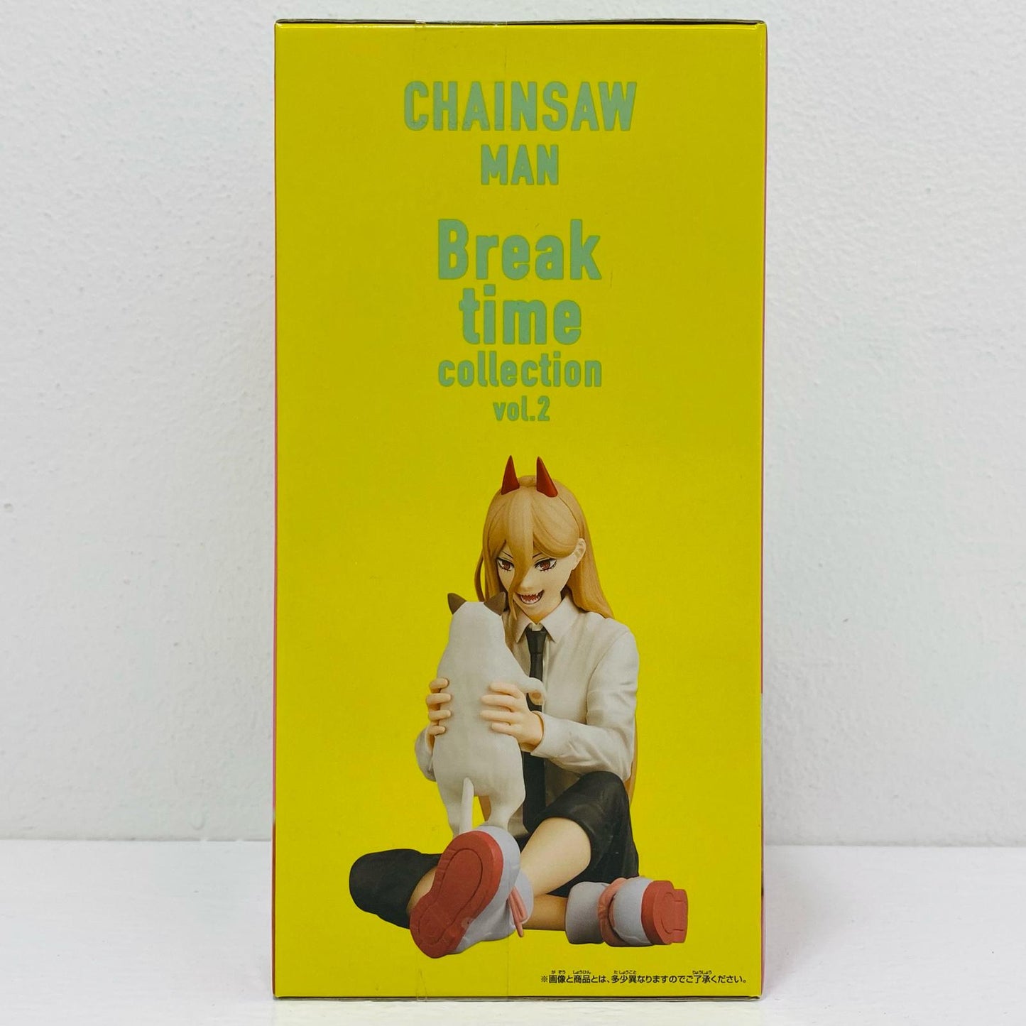 パワー＆ニャーコ「チェンソーマン」Breaktimecollectionvol.2【フィギュア】