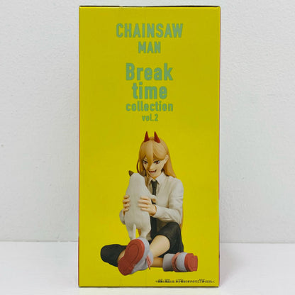 パワー＆ニャーコ「チェンソーマン」Breaktimecollectionvol.2【フィギュア】