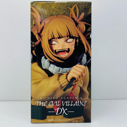 【中古】 トガヒミコ「僕のヒーローアカデミア」THEEVILVILLAINS-DX-HIMIKOTOGA【フィギュア】